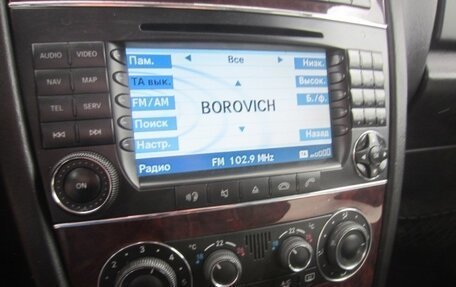 Mercedes-Benz G-Класс W463 рестайлинг _ii, 2008 год, 3 500 000 рублей, 28 фотография