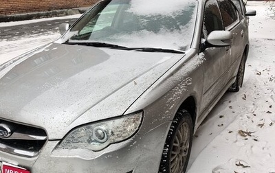 Subaru Legacy IV, 2007 год, 1 150 000 рублей, 1 фотография