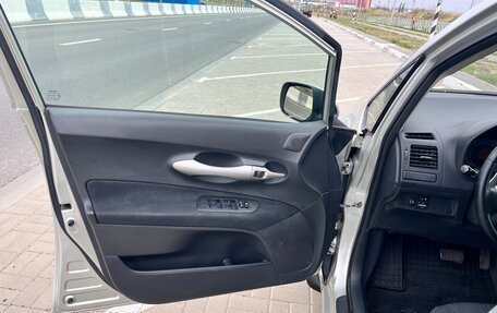 Toyota Auris II, 2008 год, 825 000 рублей, 11 фотография