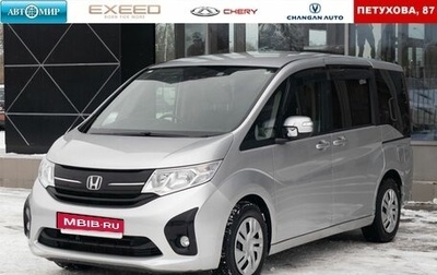 Honda Stepwgn IV, 2019 год, 1 870 000 рублей, 1 фотография