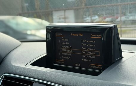 Audi Q3, 2013 год, 1 383 000 рублей, 22 фотография