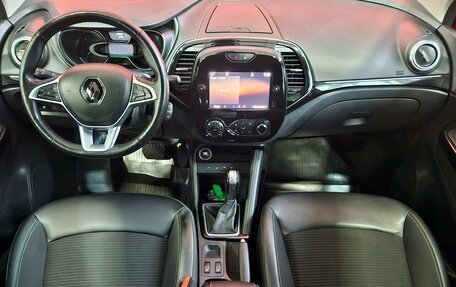 Renault Kaptur I рестайлинг, 2021 год, 1 655 000 рублей, 9 фотография