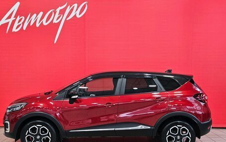 Renault Kaptur I рестайлинг, 2021 год, 1 655 000 рублей, 2 фотография