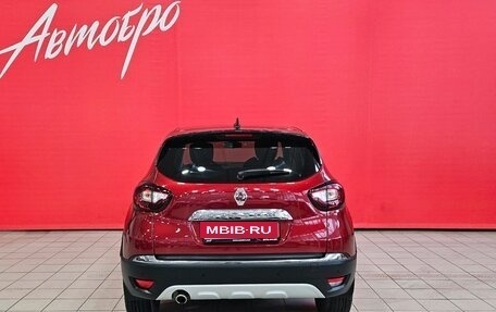 Renault Kaptur I рестайлинг, 2021 год, 1 655 000 рублей, 4 фотография