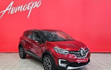 Renault Kaptur I рестайлинг, 2021 год, 1 655 000 рублей, 7 фотография