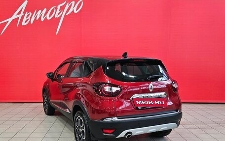 Renault Kaptur I рестайлинг, 2021 год, 1 655 000 рублей, 3 фотография