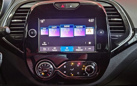 Renault Kaptur I рестайлинг, 2021 год, 1 655 000 рублей, 14 фотография