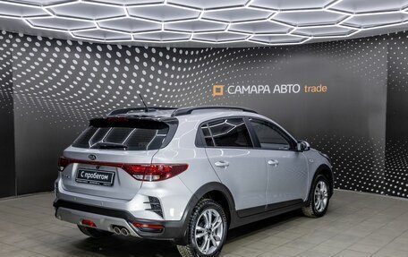KIA Rio IV, 2021 год, 1 456 000 рублей, 2 фотография