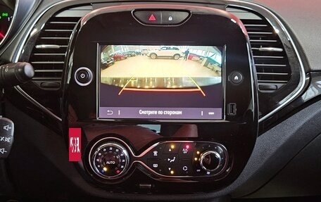 Renault Kaptur I рестайлинг, 2021 год, 1 655 000 рублей, 15 фотография