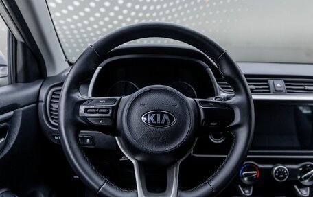 KIA Rio IV, 2021 год, 1 456 000 рублей, 10 фотография