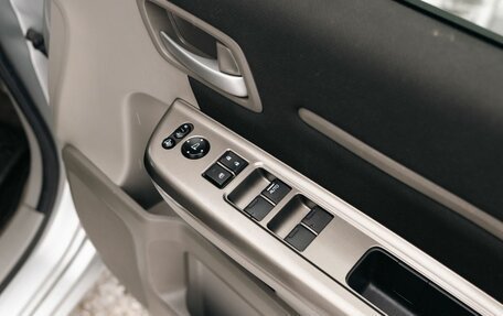 Honda Stepwgn IV, 2019 год, 1 870 000 рублей, 19 фотография