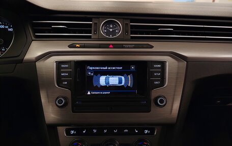 Volkswagen Passat B8 рестайлинг, 2017 год, 1 682 000 рублей, 15 фотография