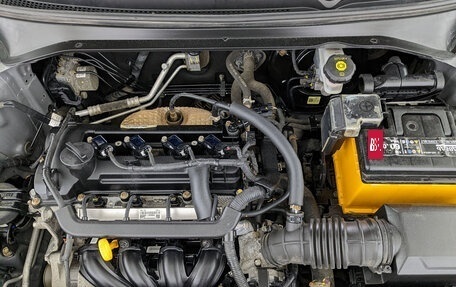 KIA Rio IV, 2021 год, 975 000 рублей, 9 фотография