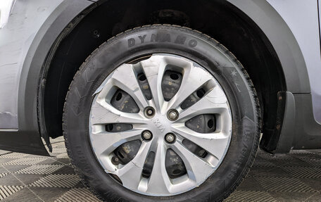 KIA Rio IV, 2021 год, 975 000 рублей, 11 фотография