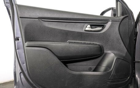 KIA Rio IV, 2021 год, 975 000 рублей, 17 фотография