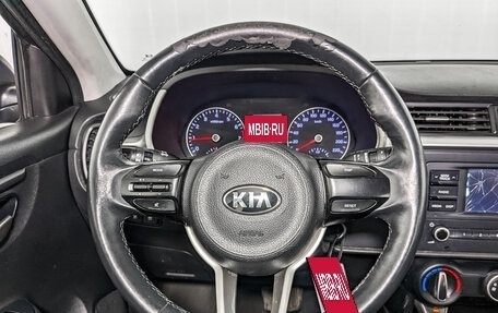 KIA Rio IV, 2021 год, 975 000 рублей, 20 фотография