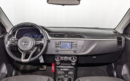 KIA Rio IV, 2021 год, 975 000 рублей, 13 фотография