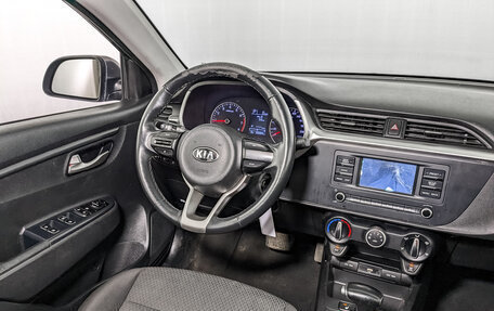 KIA Rio IV, 2021 год, 975 000 рублей, 25 фотография