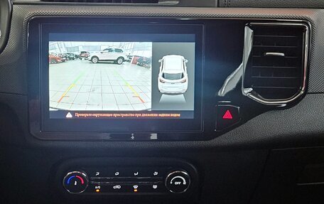 Chery Tiggo 4 I рестайлинг, 2022 год, 1 249 000 рублей, 15 фотография