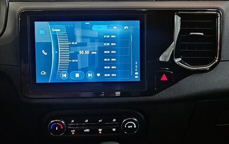 Chery Tiggo 4 I рестайлинг, 2022 год, 1 249 000 рублей, 14 фотография