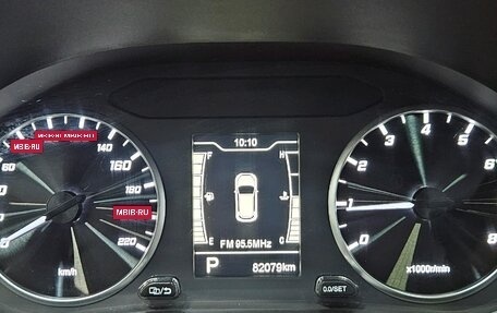 Chery Tiggo 4 I рестайлинг, 2022 год, 1 249 000 рублей, 10 фотография