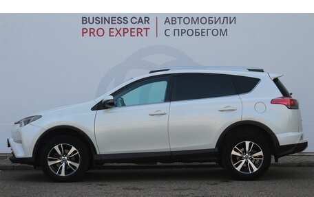 Toyota RAV4, 2016 год, 2 110 000 рублей, 8 фотография