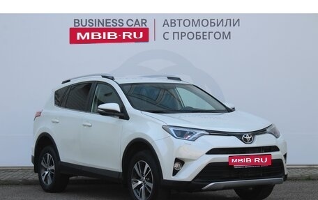 Toyota RAV4, 2016 год, 2 110 000 рублей, 3 фотография