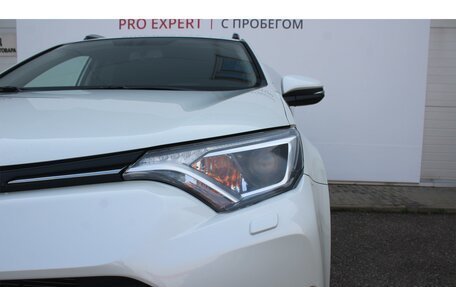 Toyota RAV4, 2016 год, 2 110 000 рублей, 11 фотография