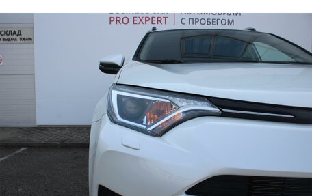 Toyota RAV4, 2016 год, 2 110 000 рублей, 10 фотография
