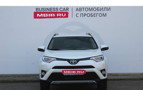 Toyota RAV4, 2016 год, 2 110 000 рублей, 2 фотография