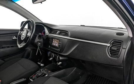 KIA Rio IV, 2021 год, 985 000 рублей, 12 фотография