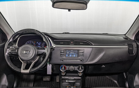 KIA Rio IV, 2021 год, 985 000 рублей, 13 фотография