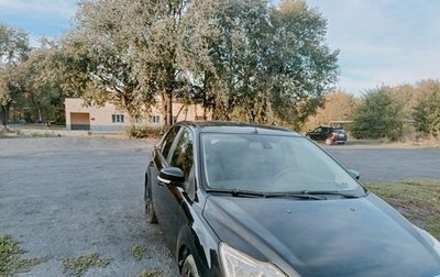 Ford Focus II рестайлинг, 2008 год, 600 000 рублей, 1 фотография