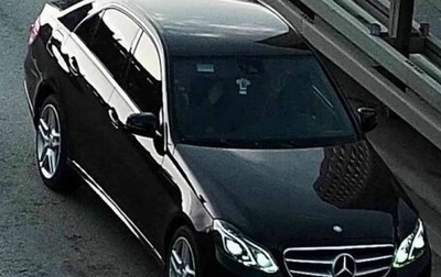 Mercedes-Benz E-Класс, 2013 год, 2 499 999 рублей, 1 фотография