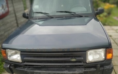 Land Rover Discovery III, 1997 год, 480 000 рублей, 1 фотография