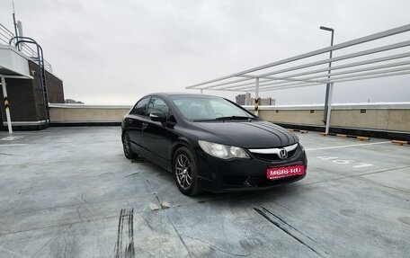 Honda Civic VIII, 2009 год, 415 000 рублей, 1 фотография