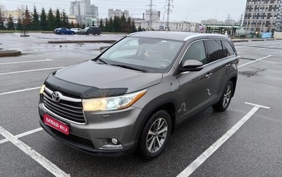 Toyota Highlander III, 2015 год, 2 500 000 рублей, 1 фотография