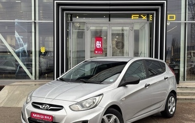 Hyundai Solaris II рестайлинг, 2011 год, 649 000 рублей, 1 фотография