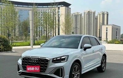 Audi Q2 I, 2022 год, 1 929 999 рублей, 1 фотография