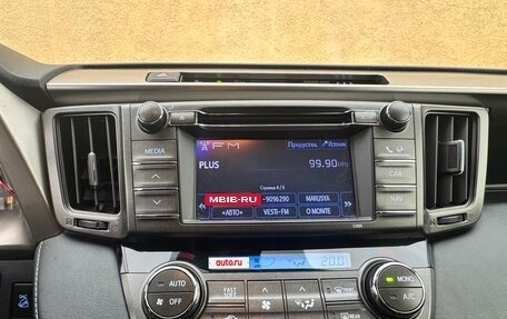 Toyota RAV4, 2013 год, 1 680 000 рублей, 12 фотография