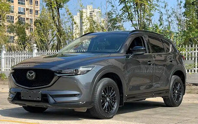 Mazda CX-5 II, 2021 год, 1 795 000 рублей, 1 фотография