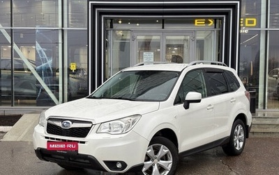 Subaru Forester, 2015 год, 1 549 000 рублей, 1 фотография
