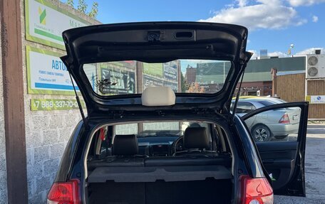 Hyundai Getz I рестайлинг, 2004 год, 350 000 рублей, 6 фотография