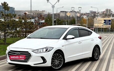 Hyundai Elantra VI рестайлинг, 2017 год, 1 600 000 рублей, 5 фотография