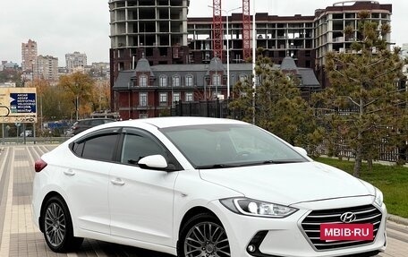 Hyundai Elantra VI рестайлинг, 2017 год, 1 600 000 рублей, 2 фотография