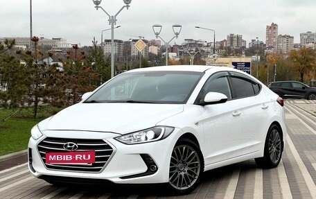 Hyundai Elantra VI рестайлинг, 2017 год, 1 600 000 рублей, 3 фотография