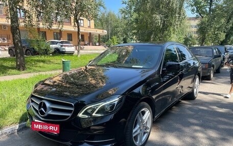 Mercedes-Benz E-Класс, 2013 год, 2 499 999 рублей, 8 фотография