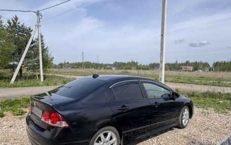 Honda Civic VIII, 2008 год, 490 000 рублей, 7 фотография
