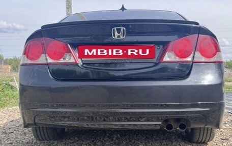 Honda Civic VIII, 2008 год, 490 000 рублей, 5 фотография