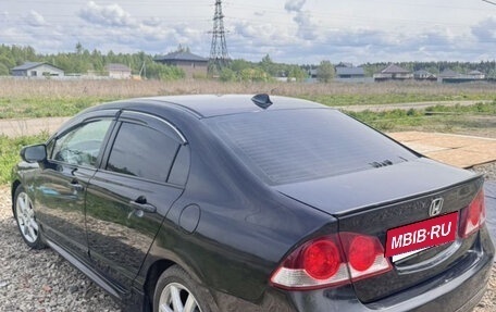 Honda Civic VIII, 2008 год, 490 000 рублей, 4 фотография